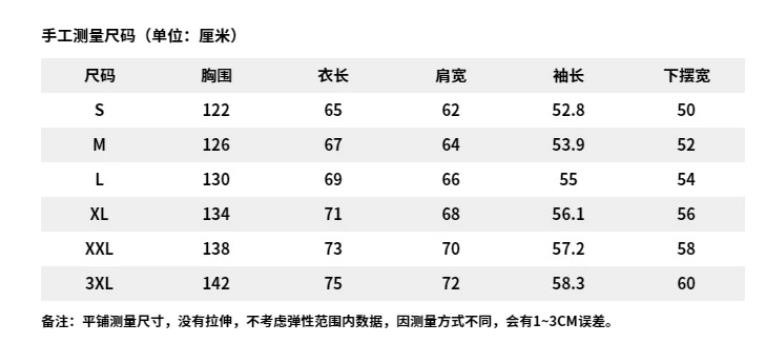 李宁/LI NING CF溯卫衣秋情侣圆领长袖休闲套头宽松上衣运动服AWDRG52 S