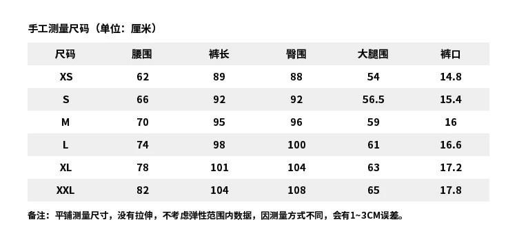 李宁/LI NING 运动潮流系列女子束脚加绒卫裤女裤休闲裤长裤保暖冬运动服AKLSB52