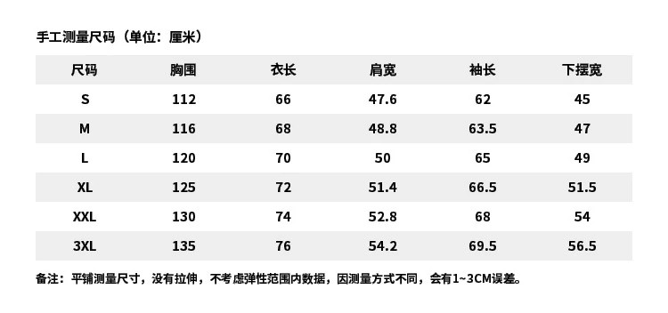 李宁/LINING羽绒服运动潮流系列男子防泼水鸭绒短羽绒服休闲外套运动服AYMS061