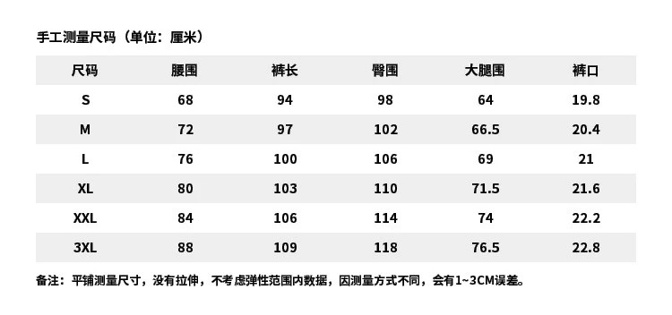 李宁/LI NING 男裤健身系列男子束脚运动长裤收口休闲裤防泼水运动服AYKT033