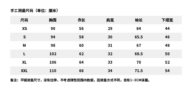 李宁/LINING健身系列女子立体裁剪开衫连帽卫外套运动衣休闲上衣运动服AWDT116