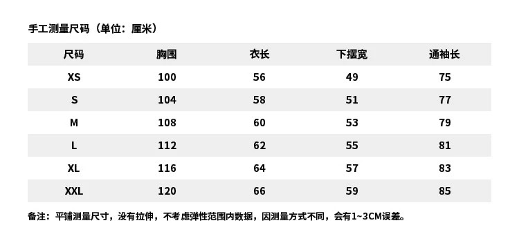 李宁/LINING健身系列女子宽松套头卫衣套头衫长袖针织圆领春装运动服AWDT110