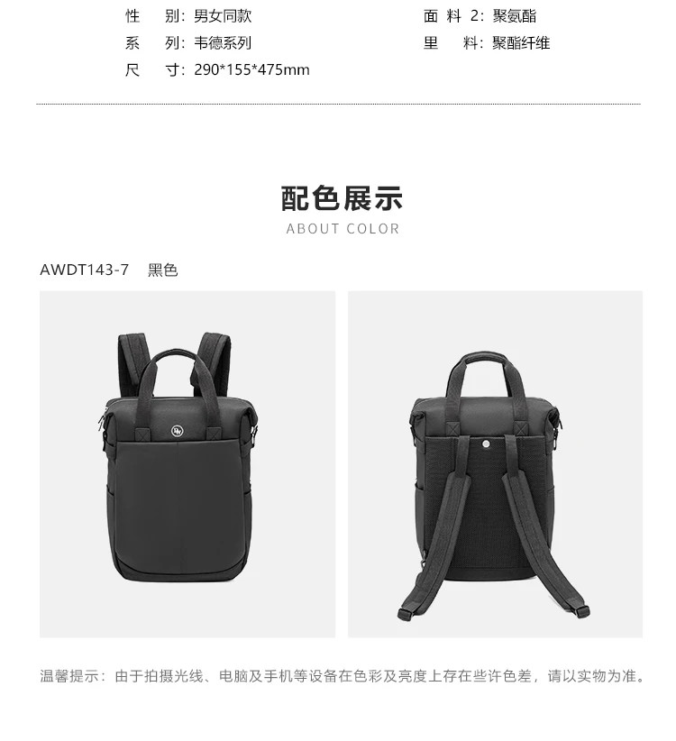 李宁/LI NING 韦德系列双肩包运动背包男女同款可手提休闲包运动配件ABST007