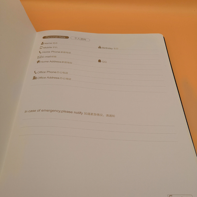 广博/GuangBo 笔记本皮面记事本会议记录本A4/16K规格商务本子磁扣拼接办公笔记本 本