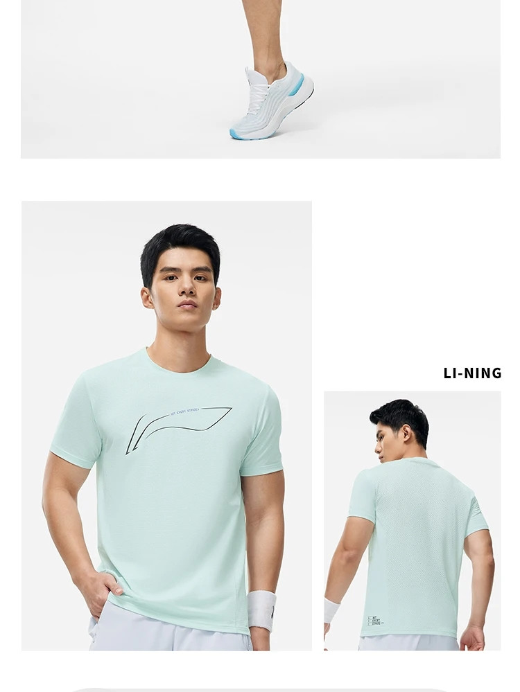 李宁/LI NING 跑步系列男子速干透气短袖T恤圆领大LOGO运动休闲舒适运动服ATST073