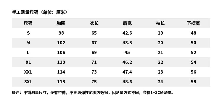 李宁/LI NING 跑步系列男子速干透气短袖T恤圆领大LOGO运动休闲舒适运动服ATST073