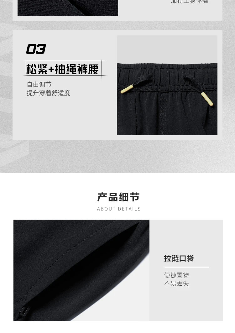 李宁/LI NING 健身系列男子直筒七分运动裤运动服短裤凉爽透气舒适AKQT009