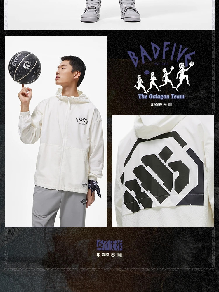 李宁/LI NING 反伍BADFIVE兵不厌诈男子宽松运动服风衣外套AFDT191