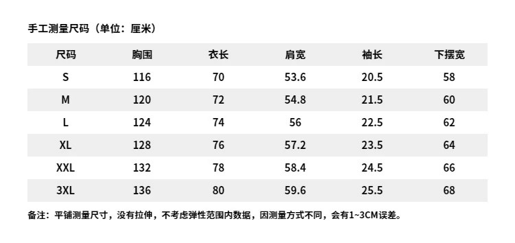 李宁/LI NING 男女同款宽松短袖文化衫情侣款棉质舒适透气运动服AHSS132