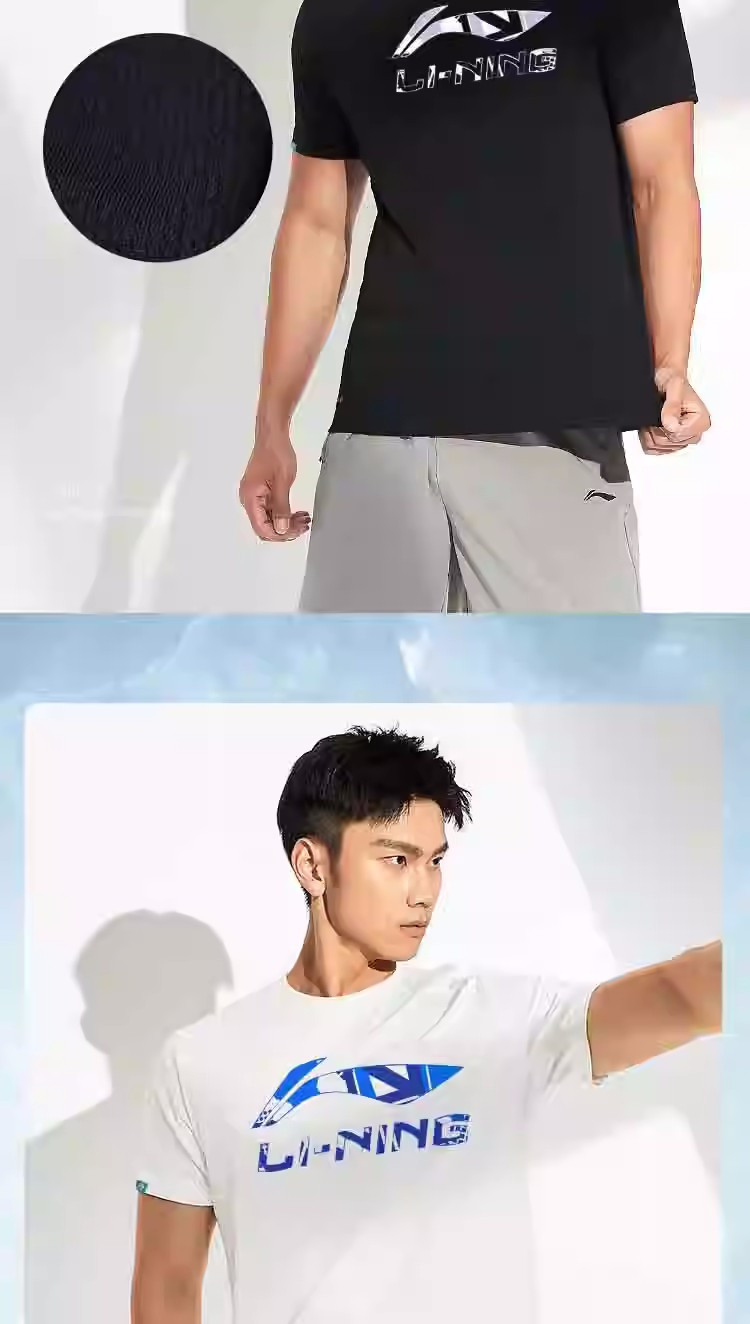 李宁/LI NING 短袖男子大LOGO文化衫圆领百搭透气速干