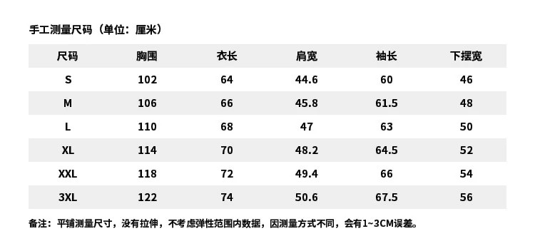 李宁/LI NING 男子速干凉爽冰感舒适套头卫衣圆领百搭舒适AWDT515