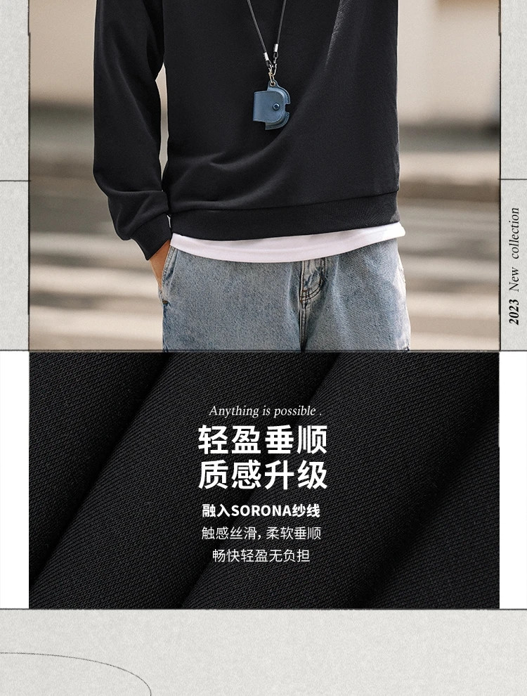 李宁/LI NING 运动潮流系列男女同款加绒保暖套头卫衣圆领百搭AWDT753