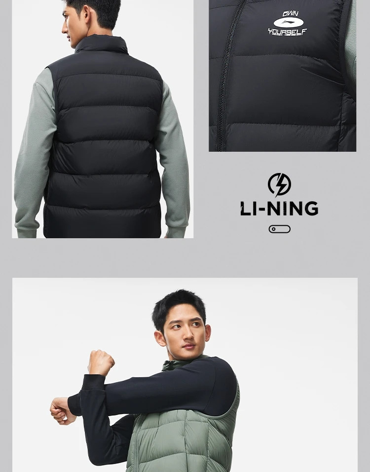 李宁/LI NING 健身系列男子轻质90%鸭绒羽绒马甲百搭潮流冬季AMRT015