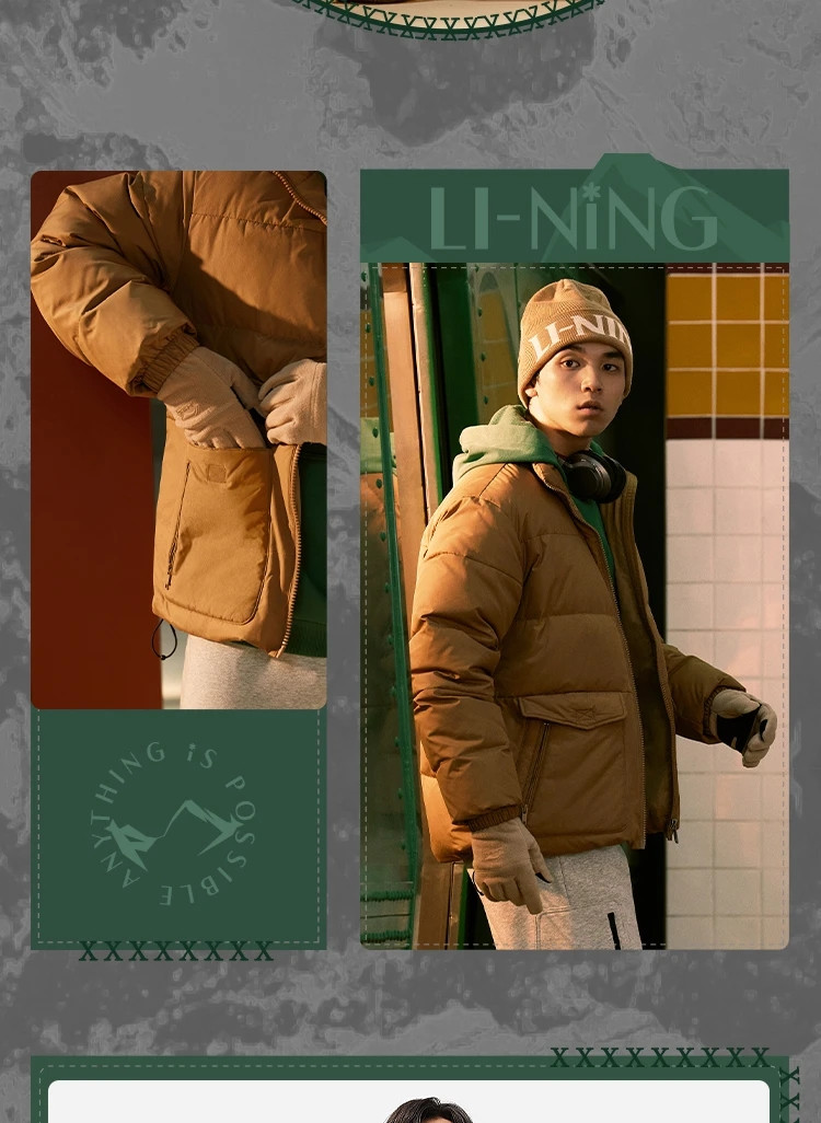 李宁/LI NING 运动潮流系列男子鸭绒短羽绒服冬季保暖外套舒适AYMT063