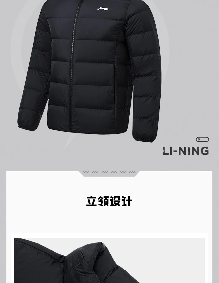 李宁/LI NING 健身系列男子立体剪裁轻质修身90%鸭绒短羽绒服AYMT101