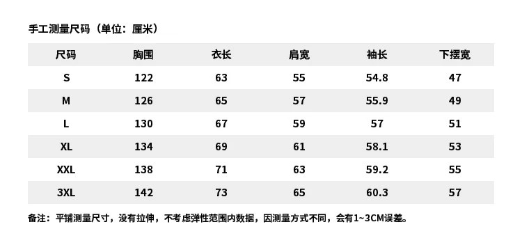 李宁/LI NING 中国文化系列男女同款宽松加绒保暖套头连帽卫衣冬AWDT897