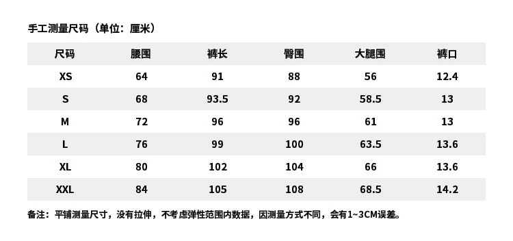 李宁/LI NING 运动潮流系列女子束脚抗静电卫裤日进斗金女裤AKLU030