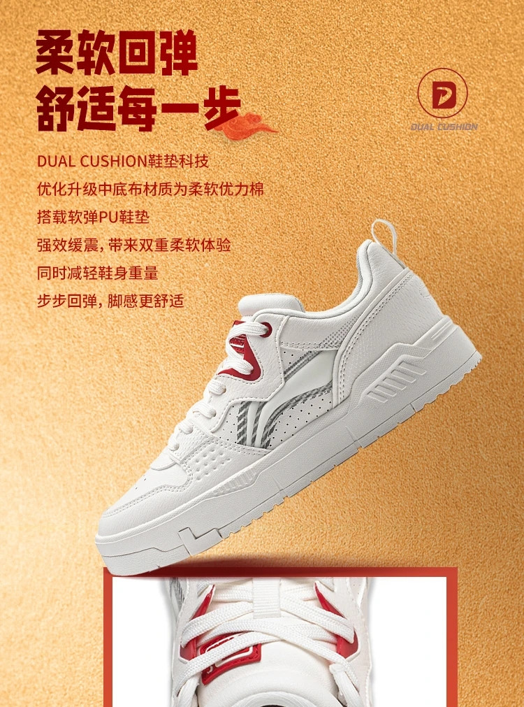 李宁/LI NING 日进斗金女鞋女子舒适软弹潮流休闲鞋运动鞋AGCU008