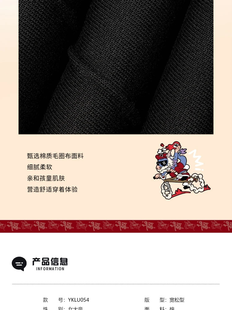 李宁/LI NING 女大童运动生活系列束脚宽松卫裤长裤2024春YKLU054