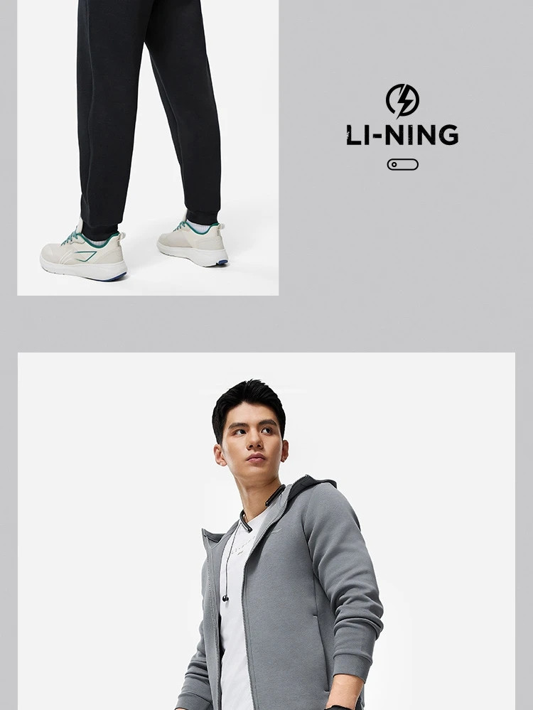 李宁/LI NING 健身系列男子束脚卫裤男裤收口休闲裤针织舒适AKLU127