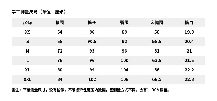 李宁/LI NING 运动生活系列女子束脚卫裤收口长裤休闲裤AKLU032