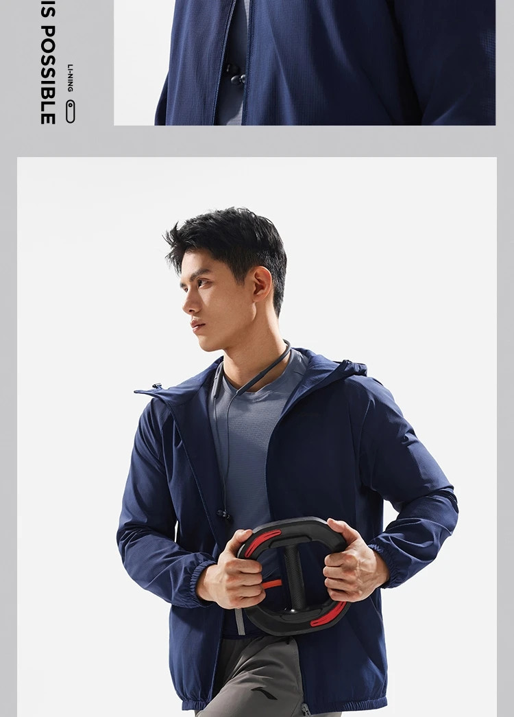 李宁/LI NING 健身系列男子加绒保暖防泼水立体裁剪运动风衣AFDU089