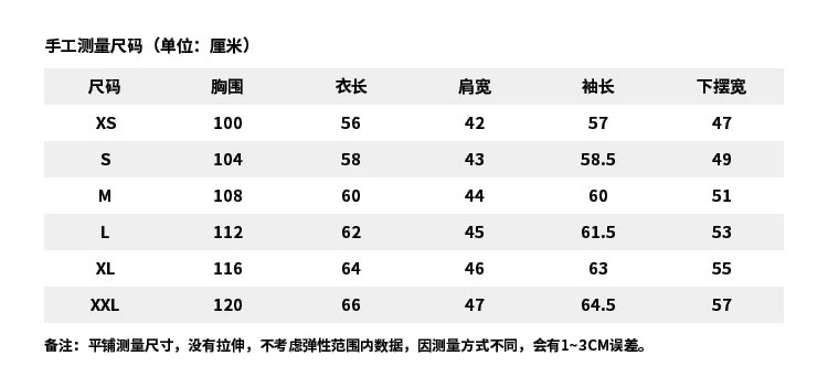 李宁/LI NING 健身系列女子宽松套头卫衣圆领百搭时尚内搭AWDU110