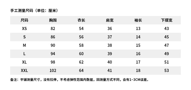 李宁/LI NING 女子短袖T恤速干凉爽透气跑步系列ATSU190