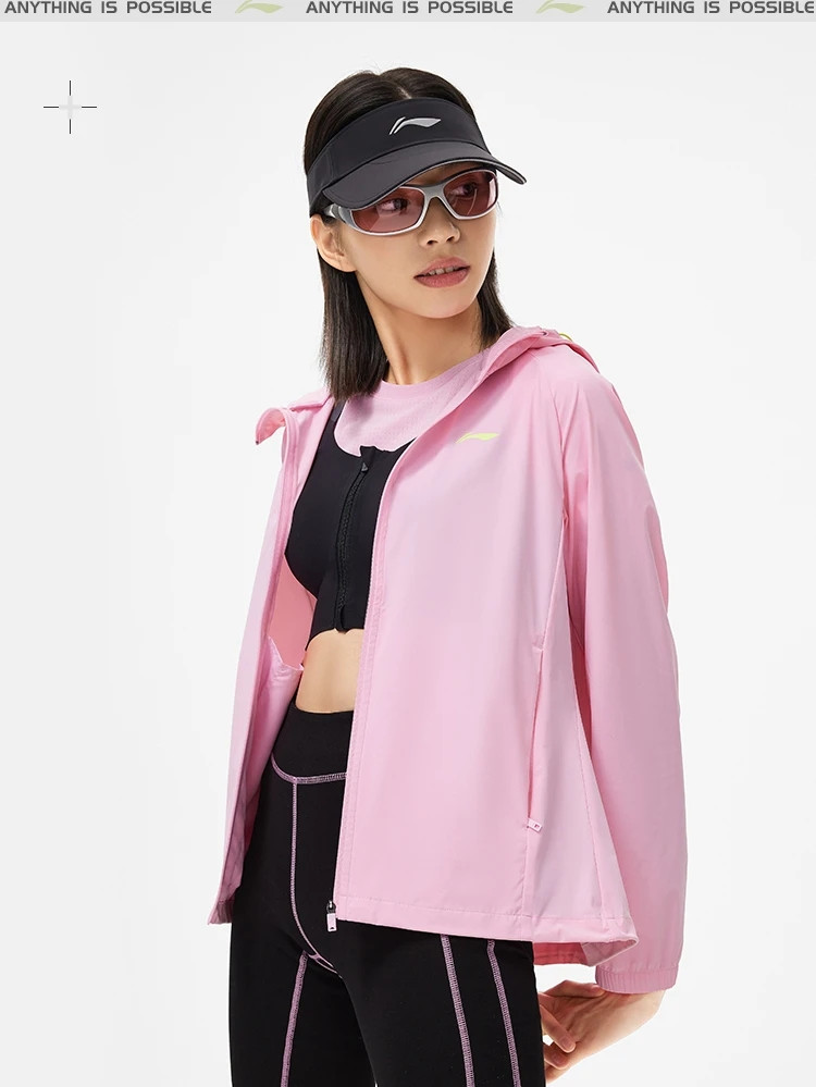 李宁/LI NING 跑步系列女子冰感舒适防晒运动风衣AFDU164