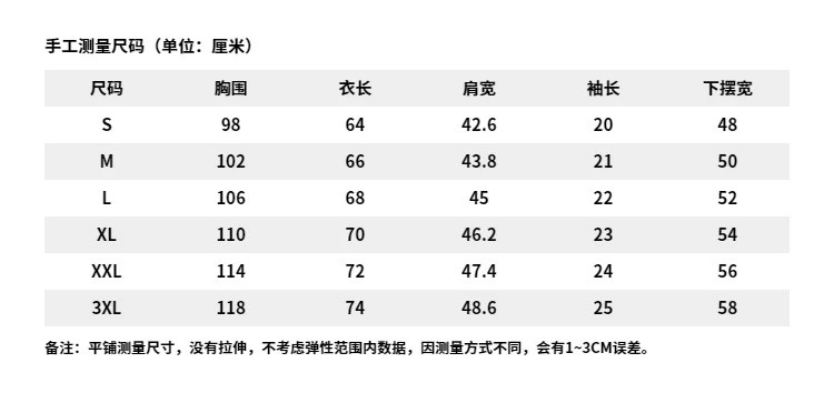 李宁/LI NING 男子速干透气短袖T恤圆领百搭ATSU199