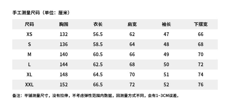 李宁/LI NING 健身系列女子防晒宽松运动风衣防晒衣休闲皮肤衣AFDU454