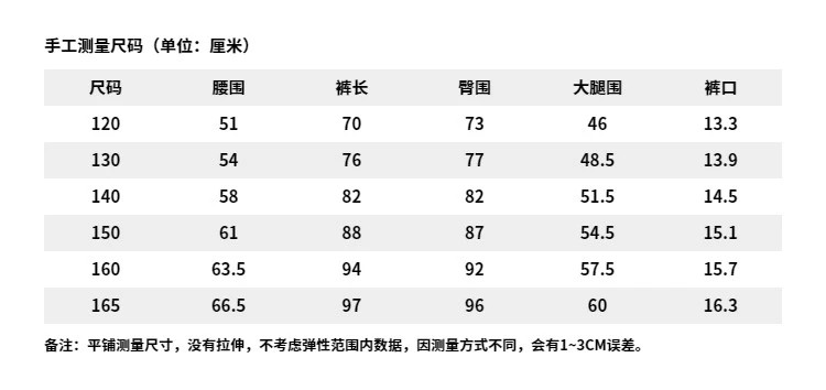 李宁/LI NING 女大童运动生活系列束脚卫裤针织休闲长裤收口YKLU058