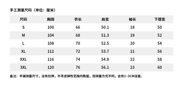 李宁/LI NING 反伍BADFIVE男子短袖文化衫棉质舒适吸汗AHSU427