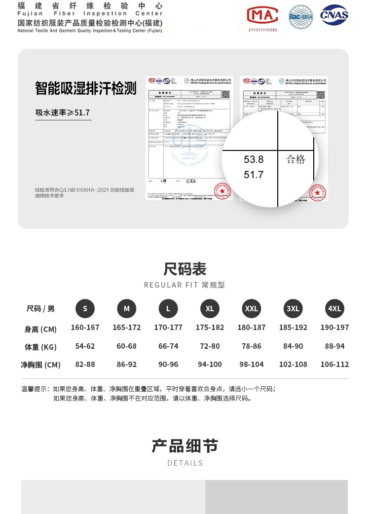 李宁/LI NING 反伍BADFIVE男子吸湿排汗短袖文化衫宽松夏AHSU423