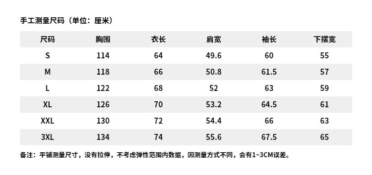 李宁/LI NING 运动潮流系列男子抗紫外线防晒宽松运动风衣皮肤衣AFDU363