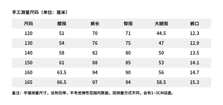 李宁/LI NING 女大童综合体能系列束脚反光速干凉爽运动长裤夏YYKU076