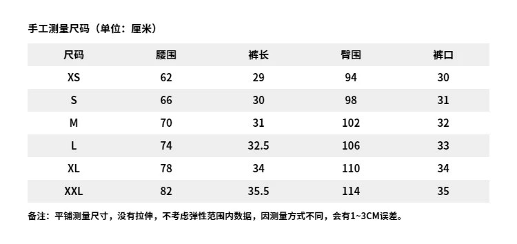 李宁/LI NING 跑步系列女子速干凉爽宽松运动短裤夏季舒适透气AKSU334