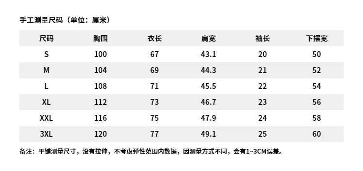 李宁/LI NING 中国色运动服男子短袖POLO衫翻领T恤半袖APLU087