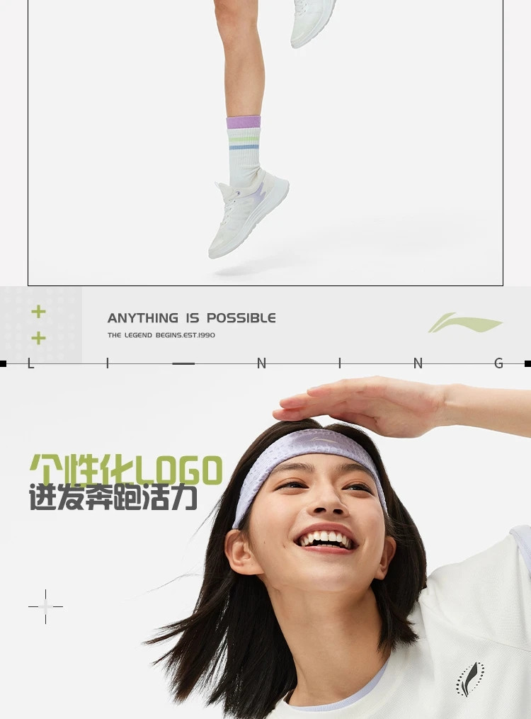 李宁/LI NING 跑步运动服女子速干透气短袖T恤运动休闲半袖ATSU202