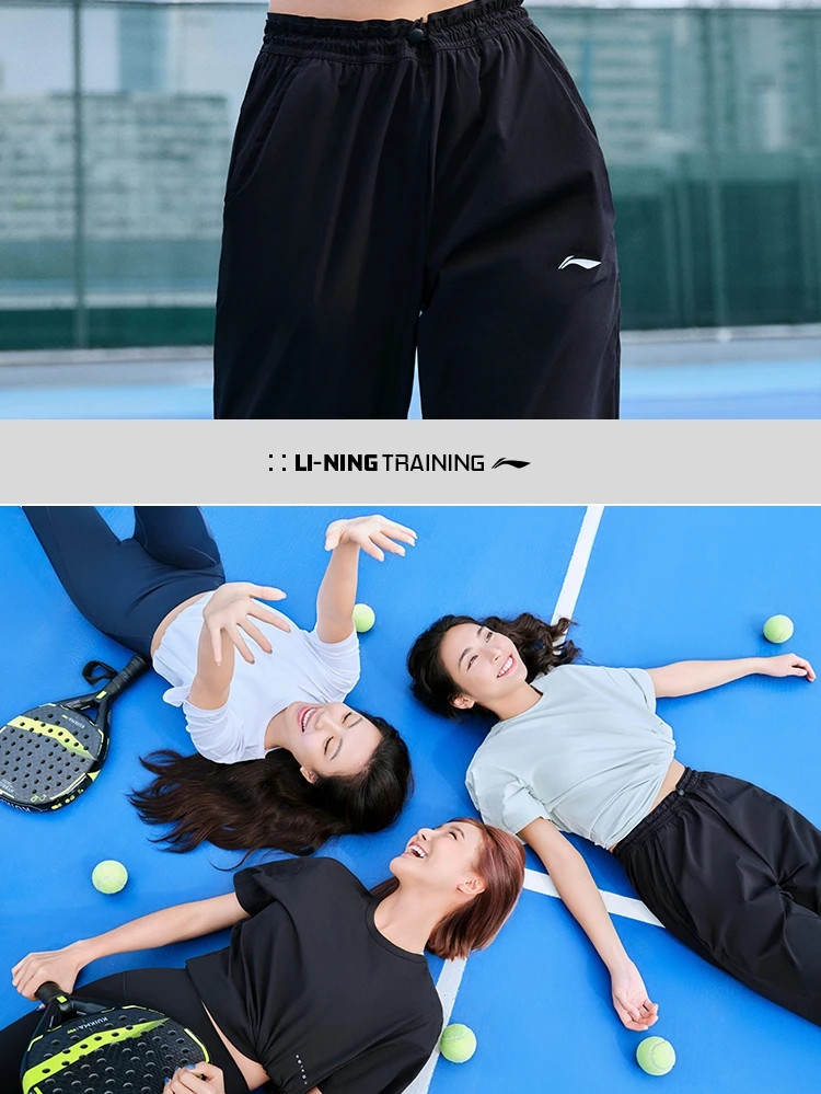 李宁/LI NING 健身系列女子排湿速干宽松短袖T恤运动服ATSU456