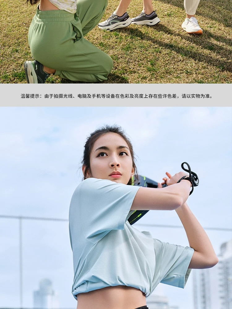 李宁/LI NING 健身系列女子排湿速干宽松短袖T恤运动服ATSU456