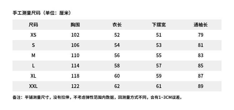 李宁/LI NING 健身系列女子防泼水宽松运动服外套皮肤衣防晒衣AFDU460