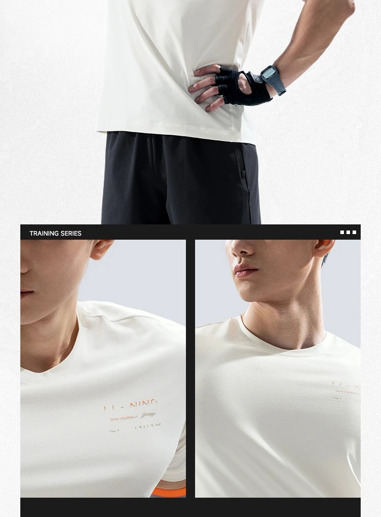 李宁/LI NING 健身系列男子排湿速干短袖T恤圆领百搭时尚运动服ATSU473