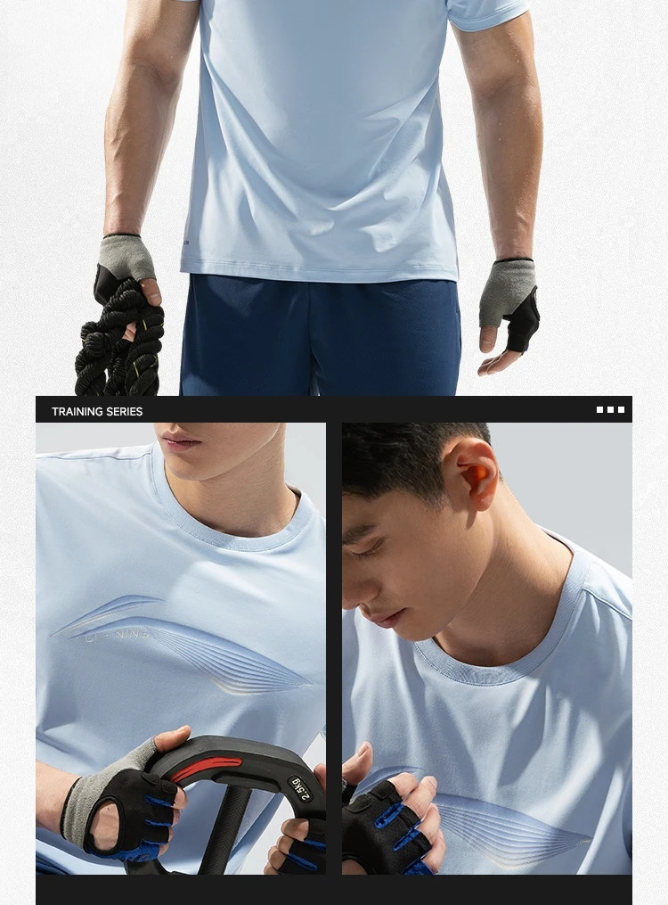 李宁/LI NING 速干T恤男士夏健身服跑步运动上衣吸汗短袖男ATSU479