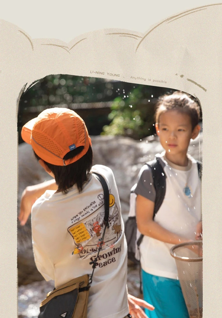 李宁/LI NING 男大童运动生活系列短袖文化衫短袖T恤拼接YHSU145