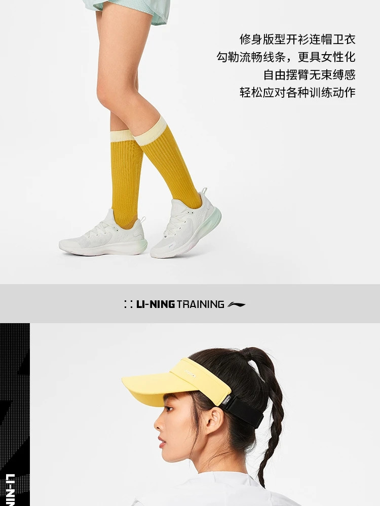 李宁/LI NING 防晒衣女抗紫外线外套开衫连帽跑步骑行运动服AWDU474