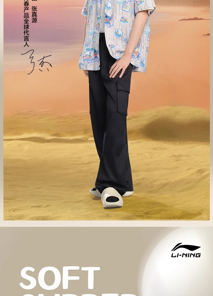 李宁/LI NING 男女同款潮流拖鞋舒适沙滩鞋运动鞋拖鞋AGAU003
