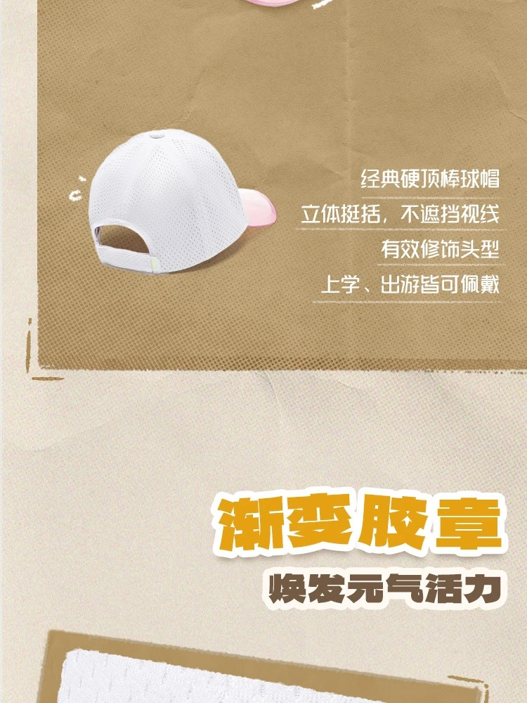 李宁/LI NING 男女大童运动生活系列防晒棒球帽遮阳帽青少年帽子YMYU048