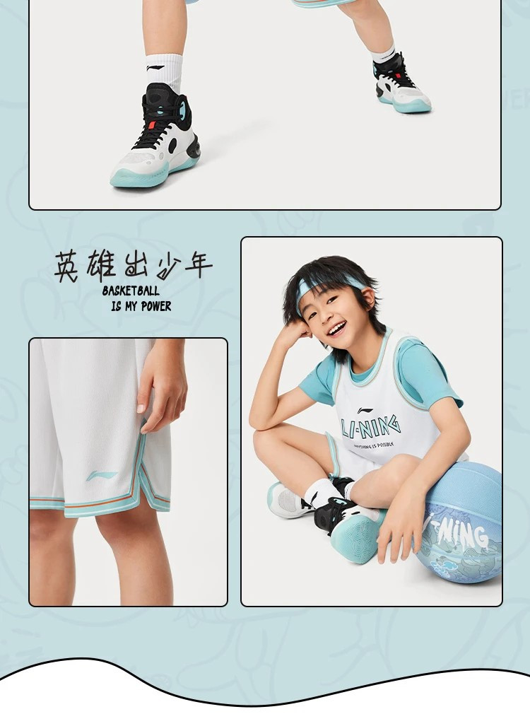 李宁/LI NING 男大童篮球系列比赛套装篮球服装比赛服速干透气夏YATU027