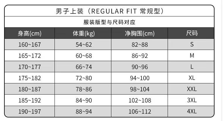 李宁/LI NING 专业跑步系列男子反光速干透气短袖T恤运动服ATSU051